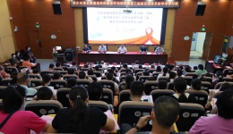 崇左市第五期感染性疾病诊疗培训班暨第三届南百崇钦北防学术学习班在市人民医院顺利召开