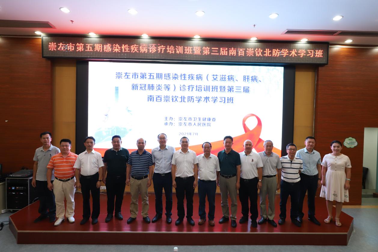 图片 3