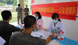 【我为群众办实事】市人民医院开展医疗服务进部队义诊活动