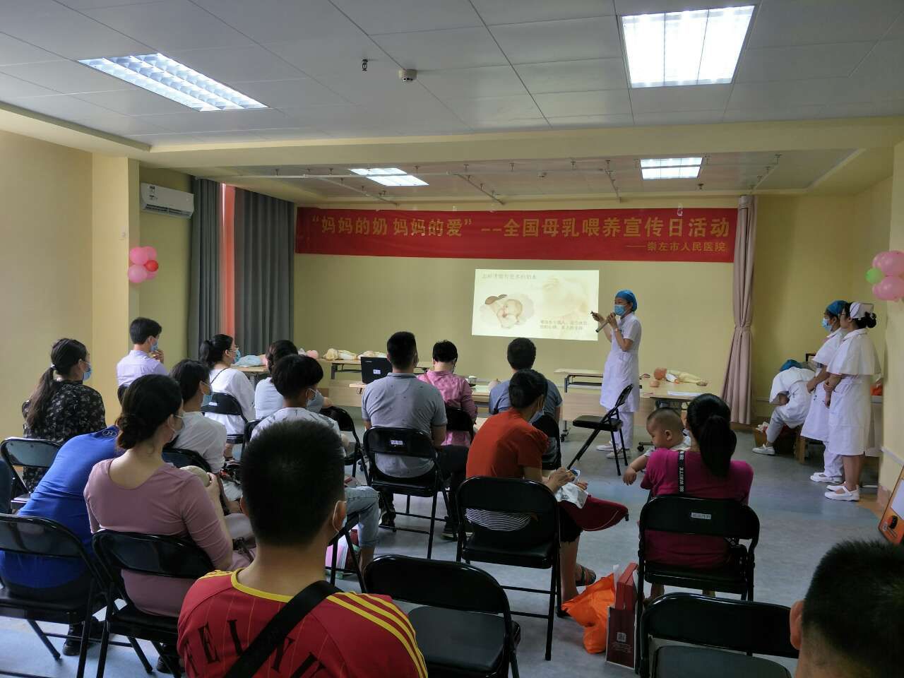 图片 3