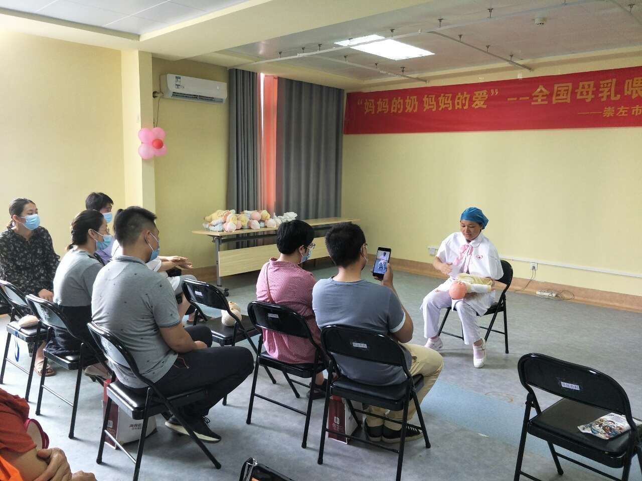 图片 4