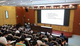 市人民医院召开全院中层干部会议