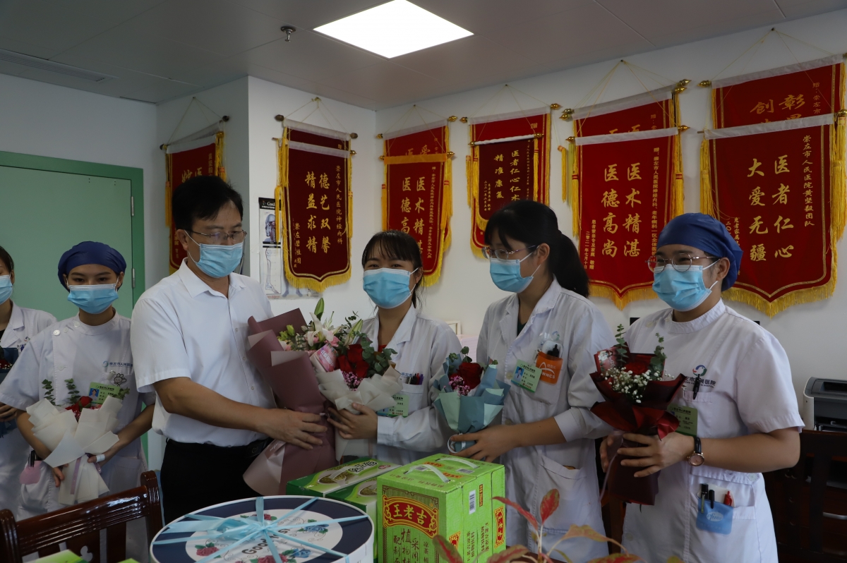 图片 3