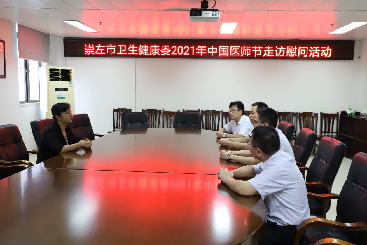 图片 1