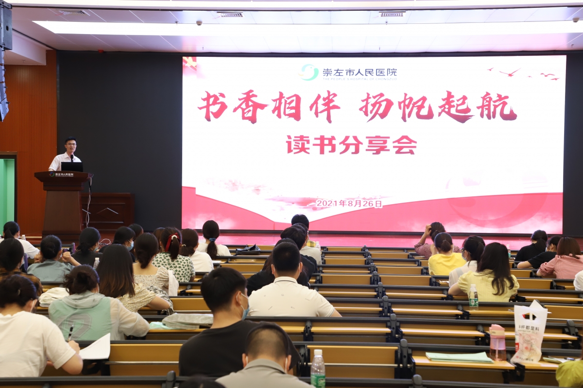 图片 4