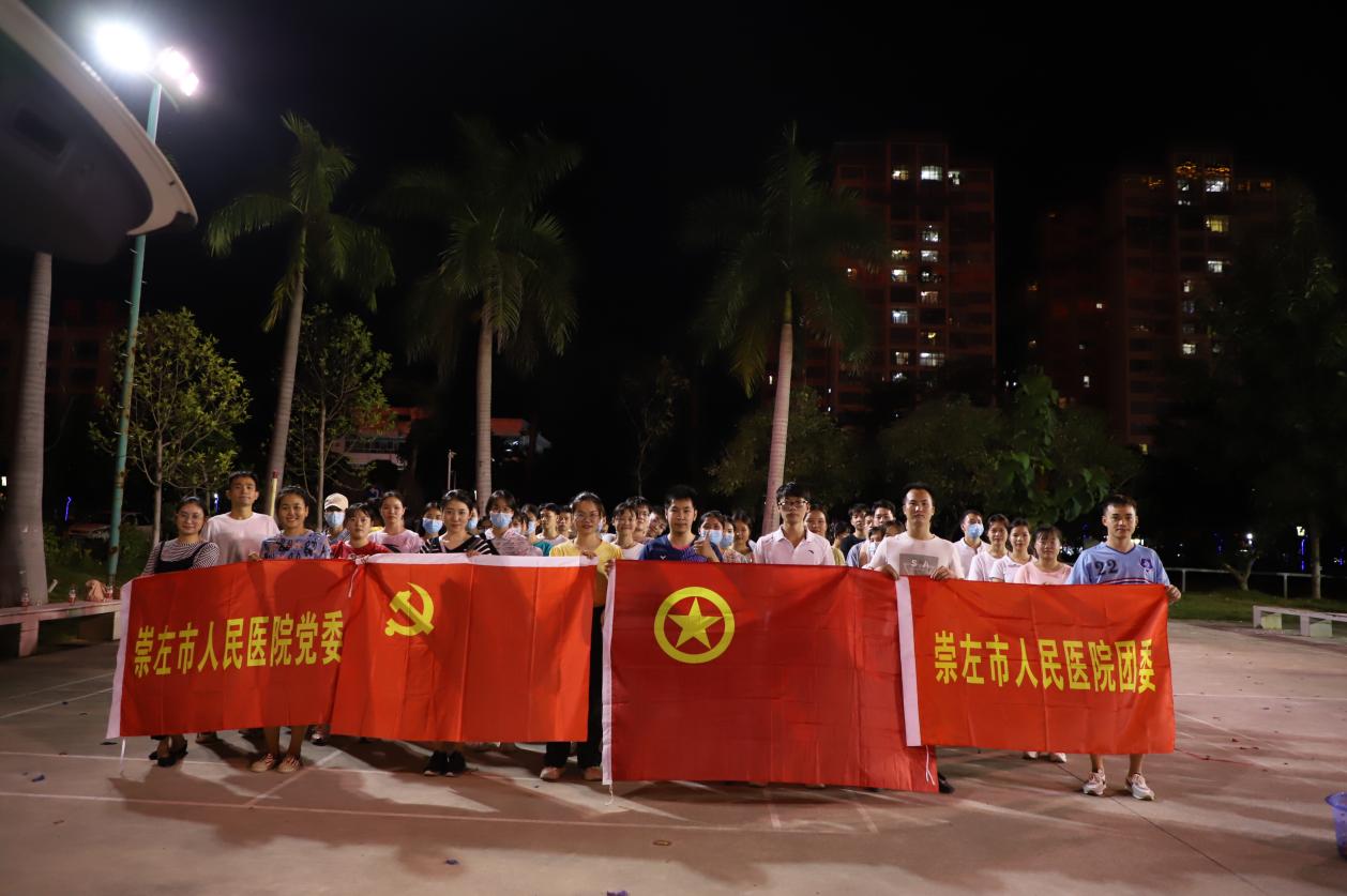 图片 1