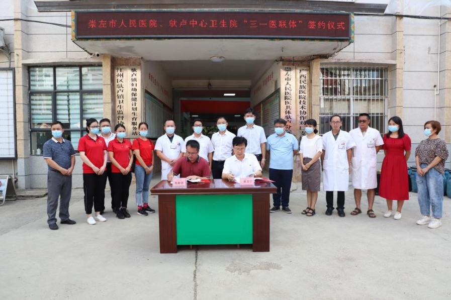 图片 2