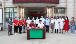 崇左市人民医院与驮卢中心卫生院  缔结“松散型三一医联体”