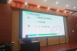 市人民医院举办8月份静脉血栓栓塞症（VTE）防治中心建设工作推进反馈会