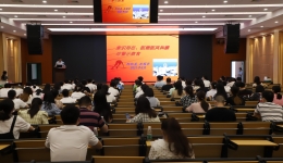市人民医院开展意识形态和廉政警示教育