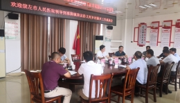 再次“有约”，共谋振兴——市人民医院党委与那隆镇党委召开乡村振兴座谈会