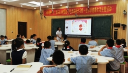 从小养成刷牙习惯，一生乐享健康生活——我院开展爱牙日主题教育活动