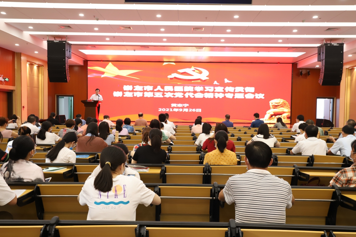 图片 3
