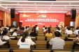 【深入学习贯彻崇左市第五次党代会精神】主动作为，发挥优势，为推进“五个振兴”提供健康保障
