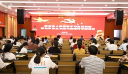【深入学习贯彻崇左市第五次党代会精神】主动作为，发挥优势，为推进“五个振兴”提供健康保障