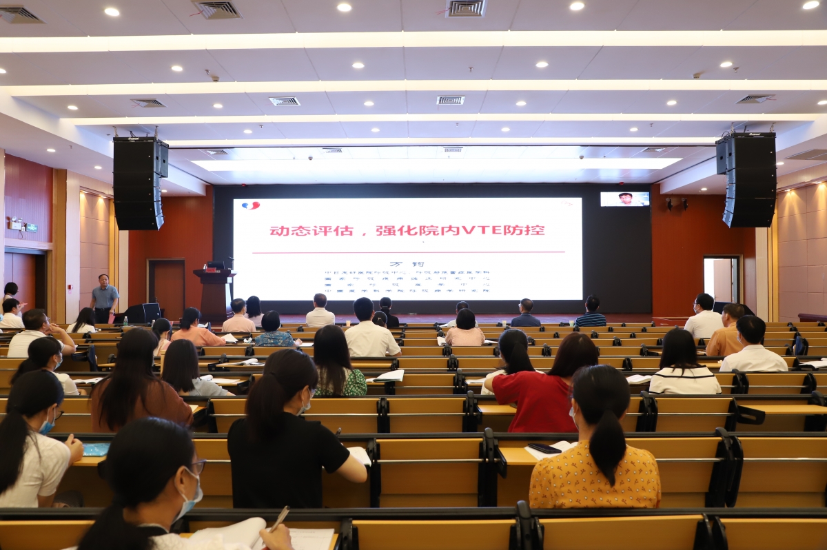 图片 2