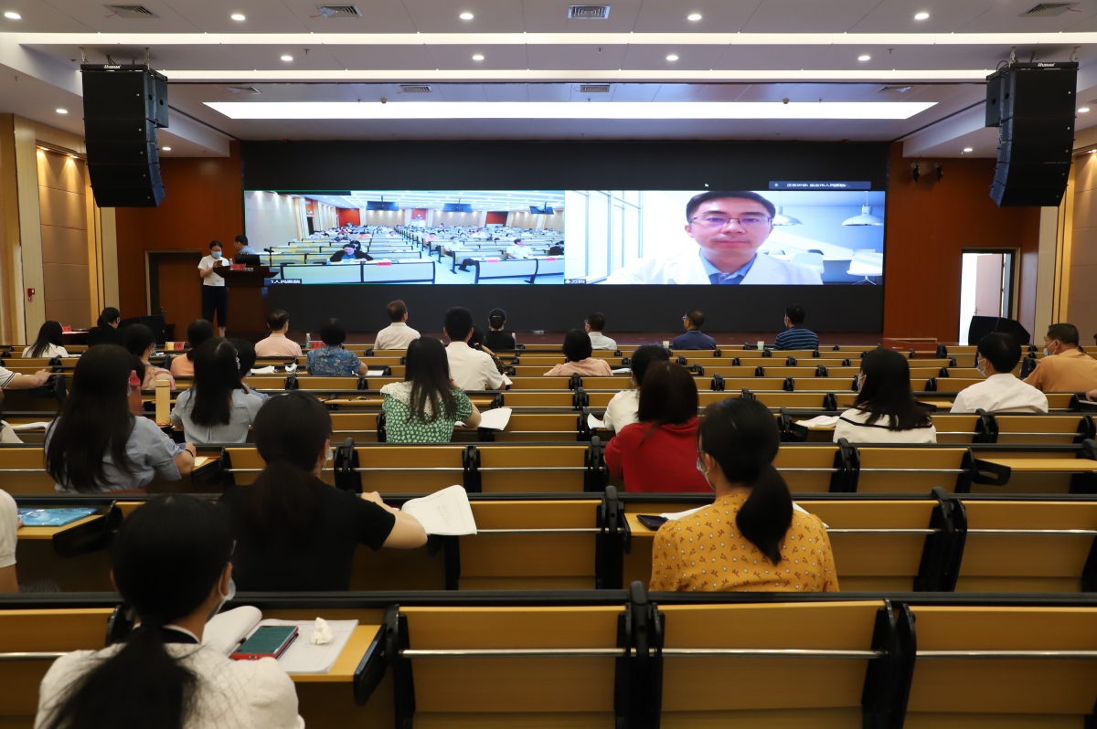 图片 7