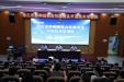 崇左市鼻咽癌机会性筛查及早治技术培训班在市人民医院举办