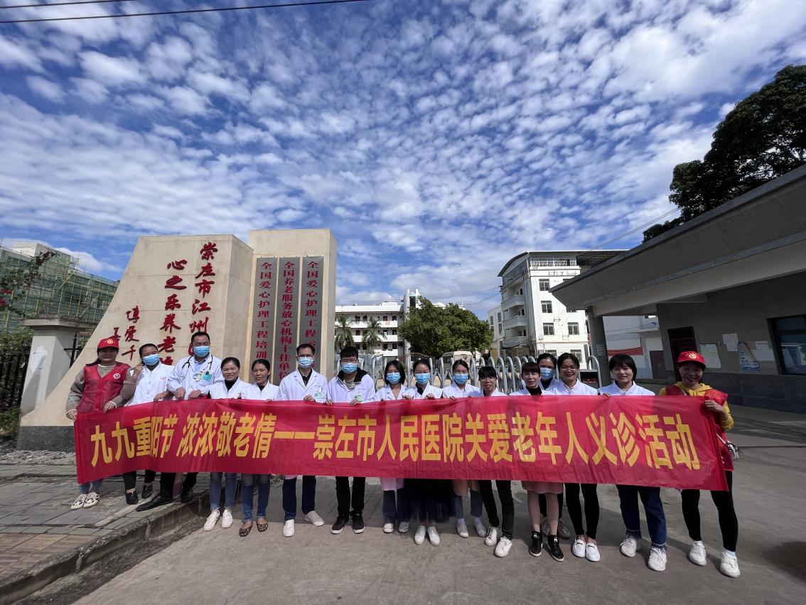 图片 8