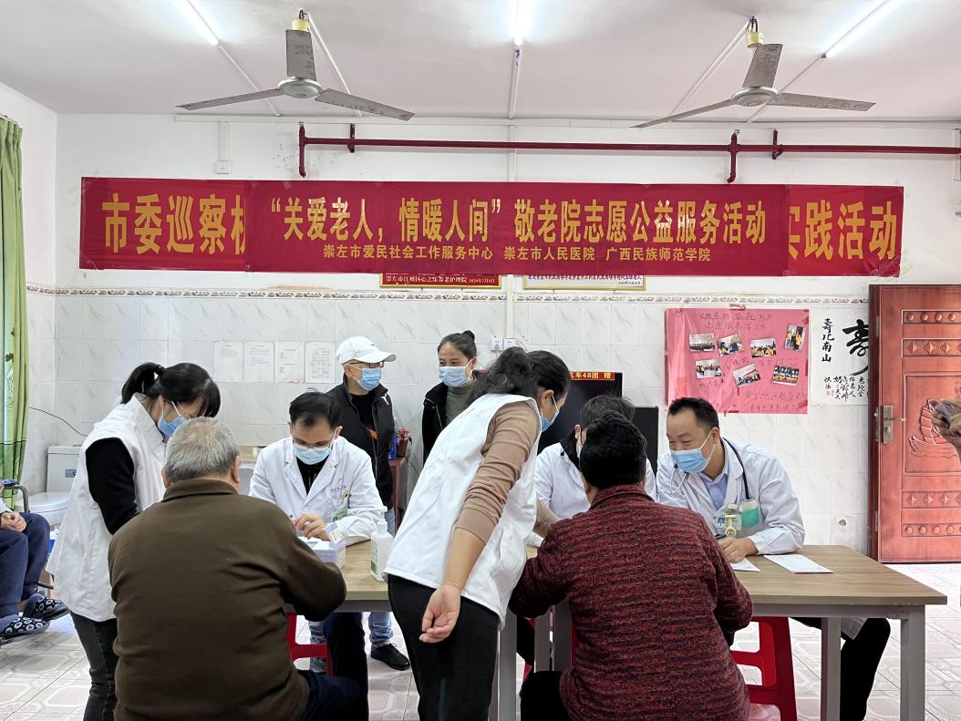 图片 2