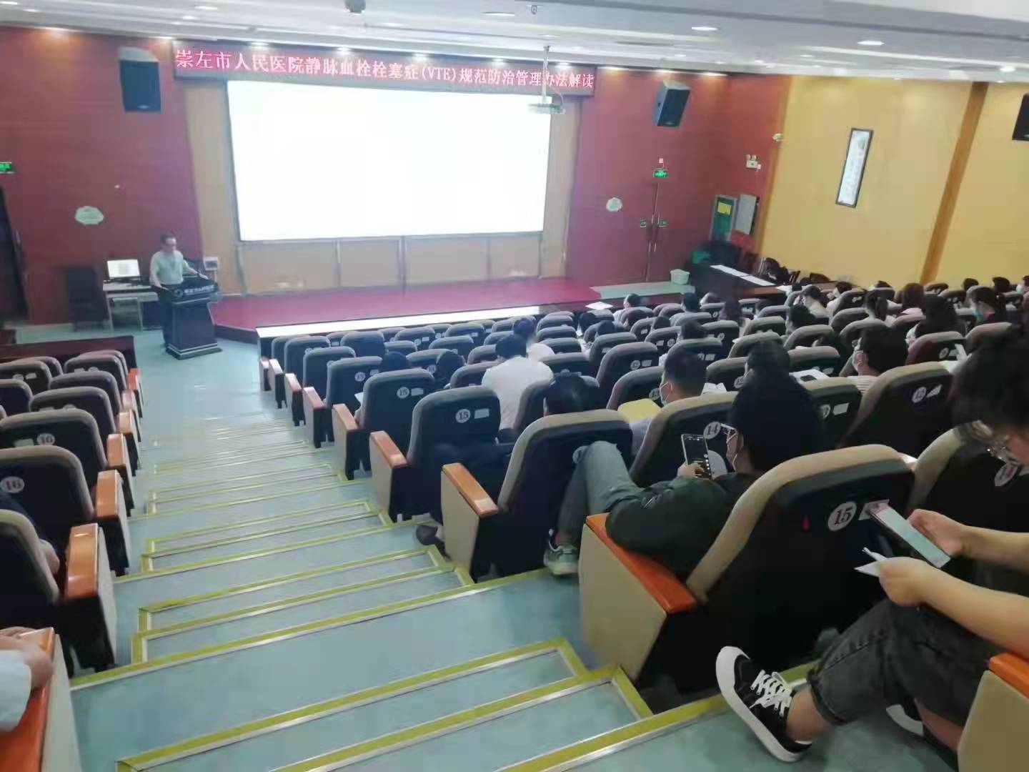 图片 3