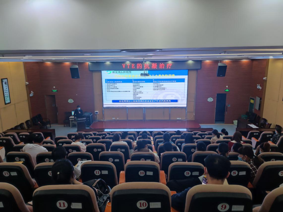 图片 4