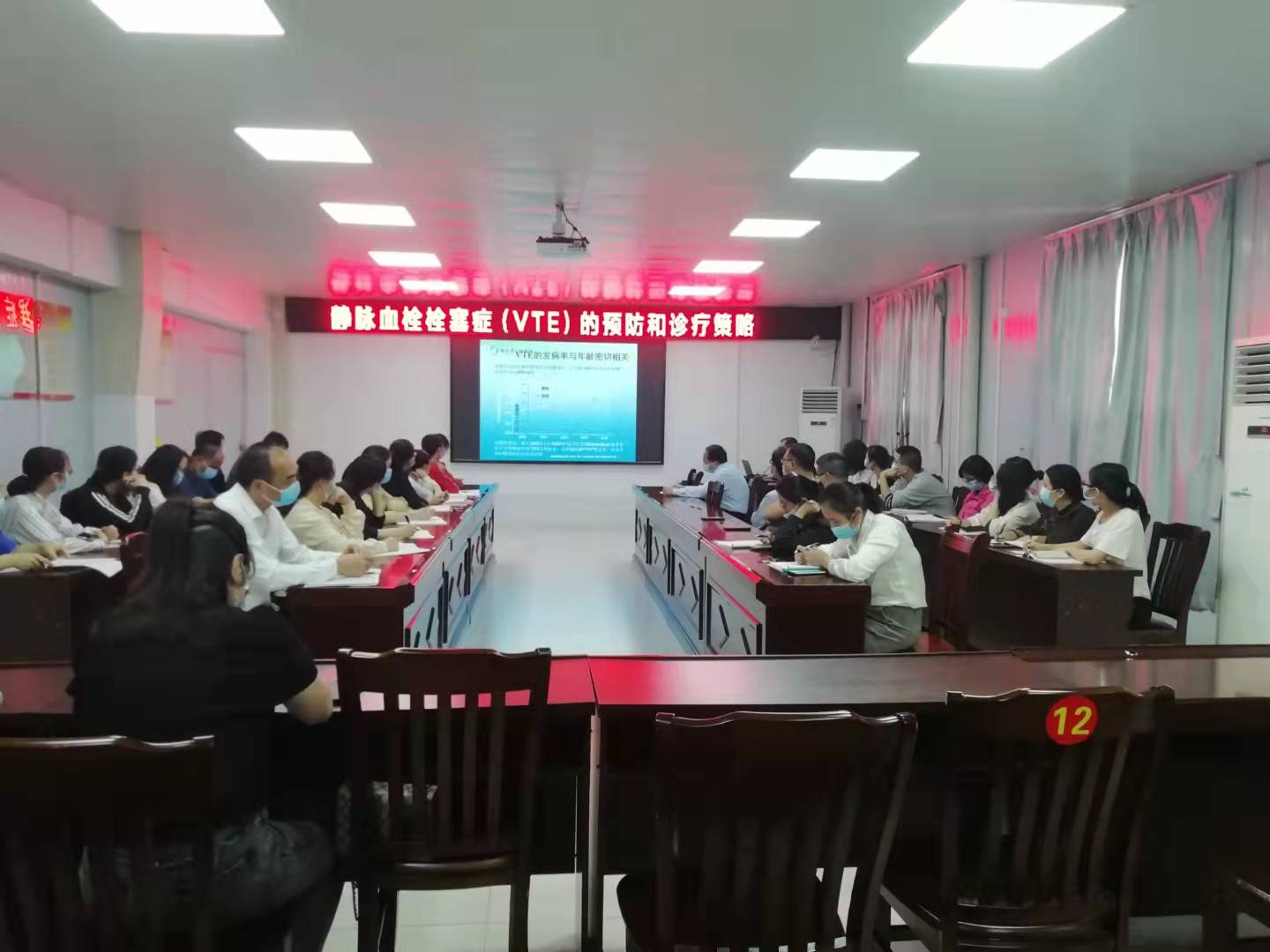 图片 2