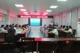 市人民医院针对医务人员开展肺栓塞和深静脉血栓形成防治知识专项培训