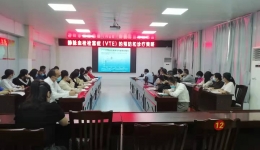 市人民医院针对医务人员开展肺栓塞和深静脉血栓形成防治知识专项培训