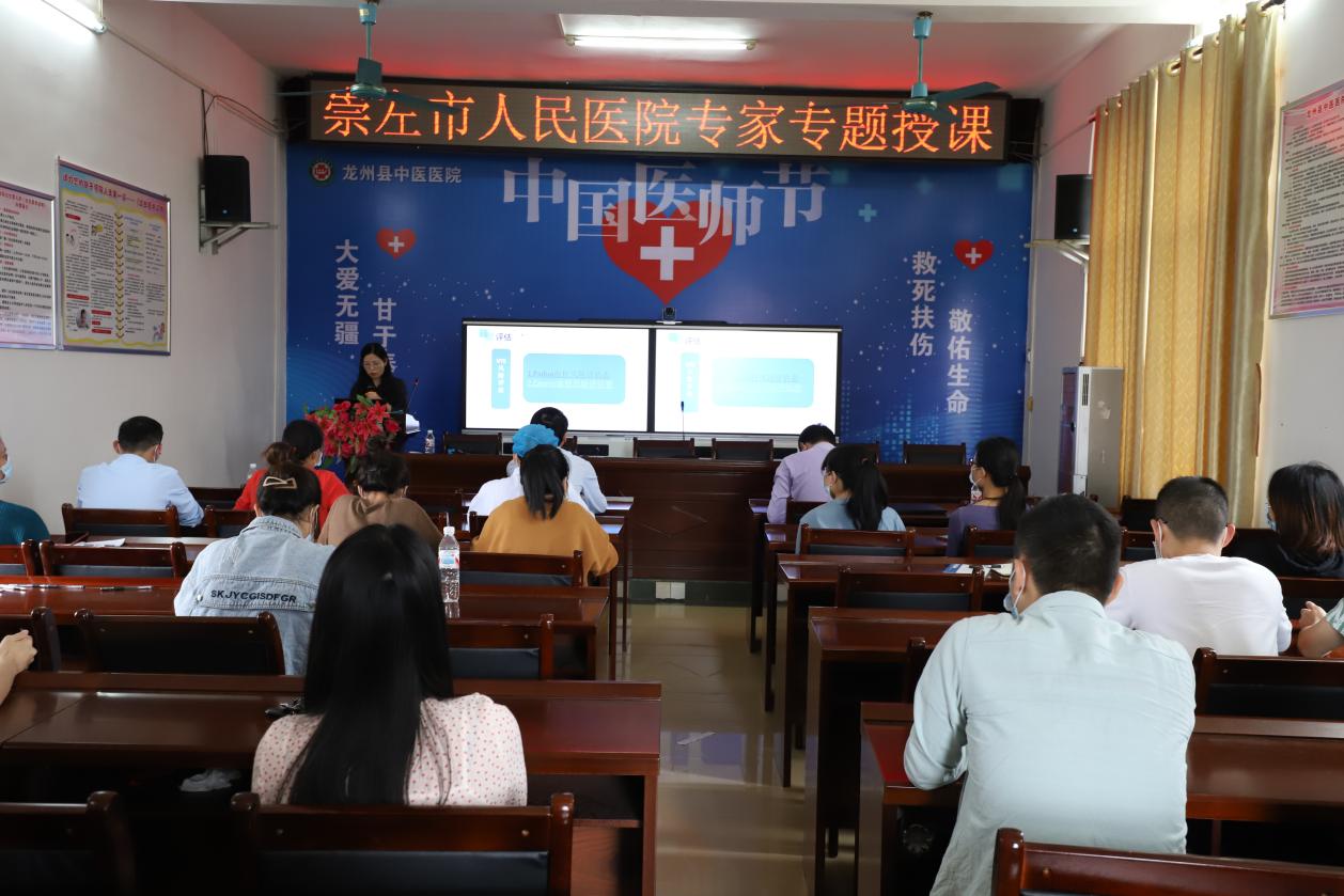 图片 4