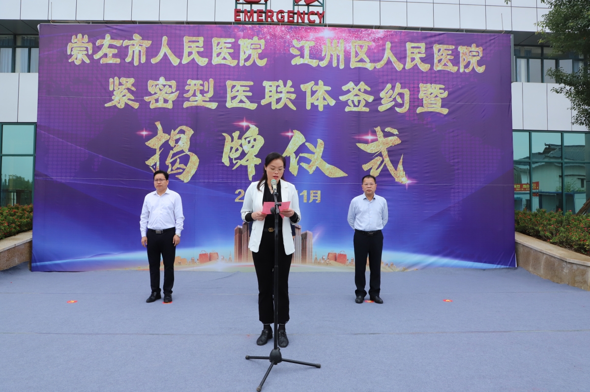 图片 7