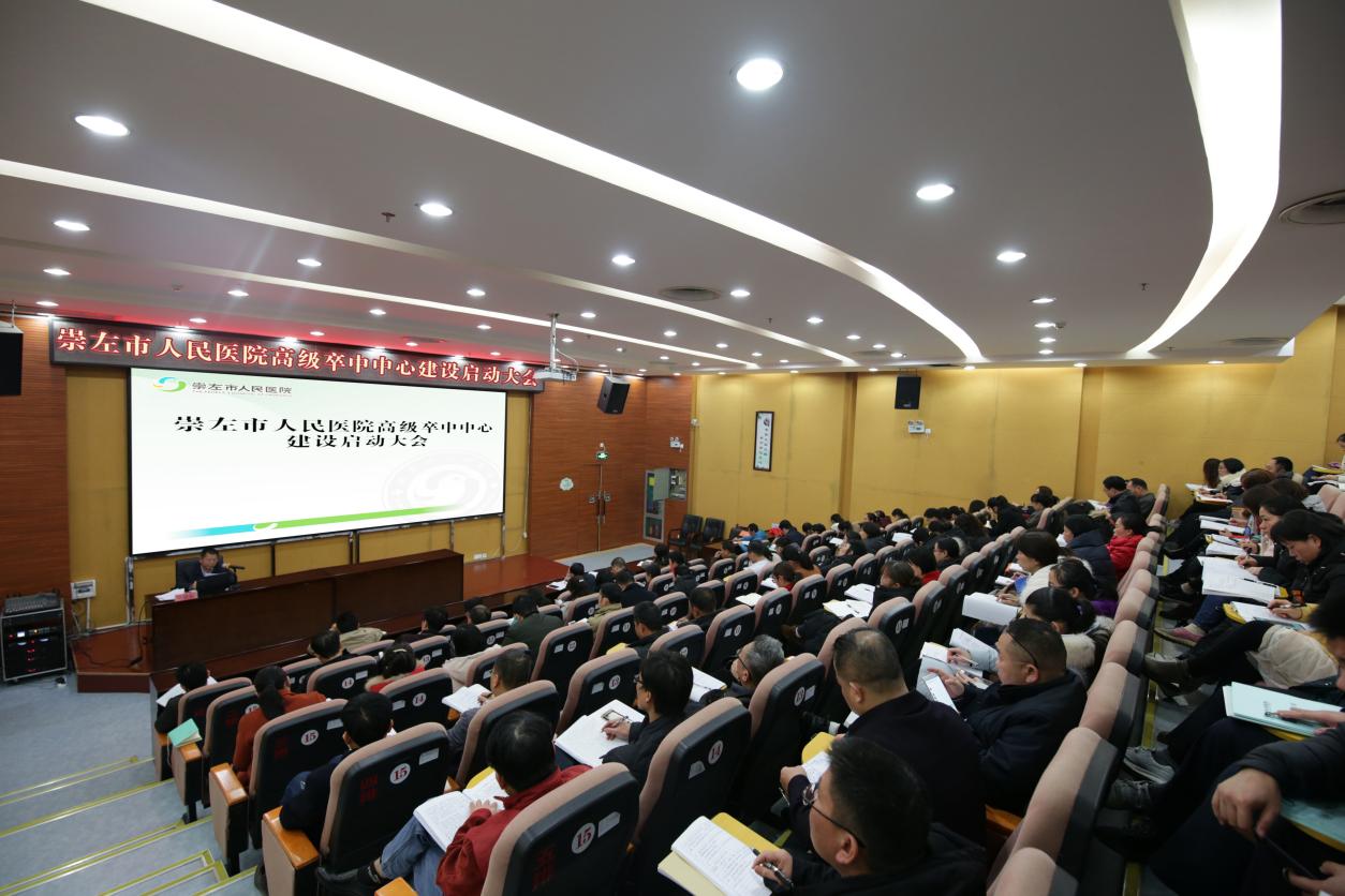 图片 4