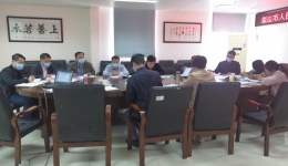 市人民医院学习贯彻十九届六中全会精神