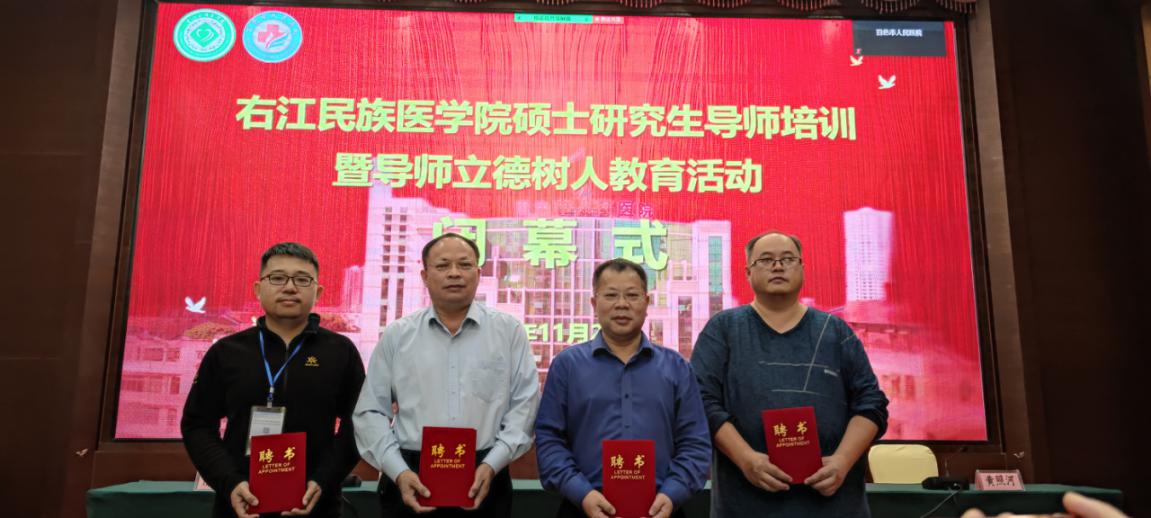图片 3