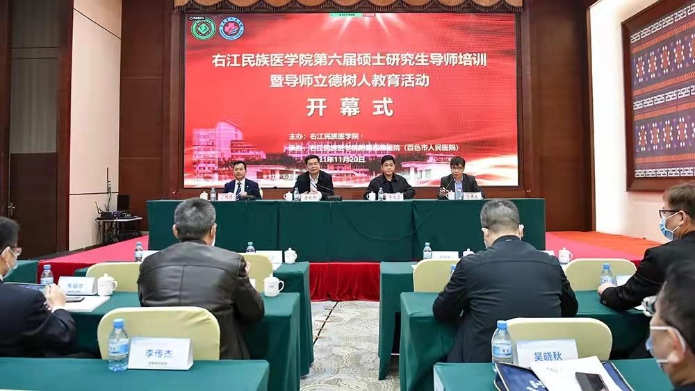 图片 2