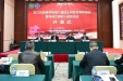 【喜报】我院院长吴晓秋等四名专家获批成为右江民族医学院硕士研究生导师
