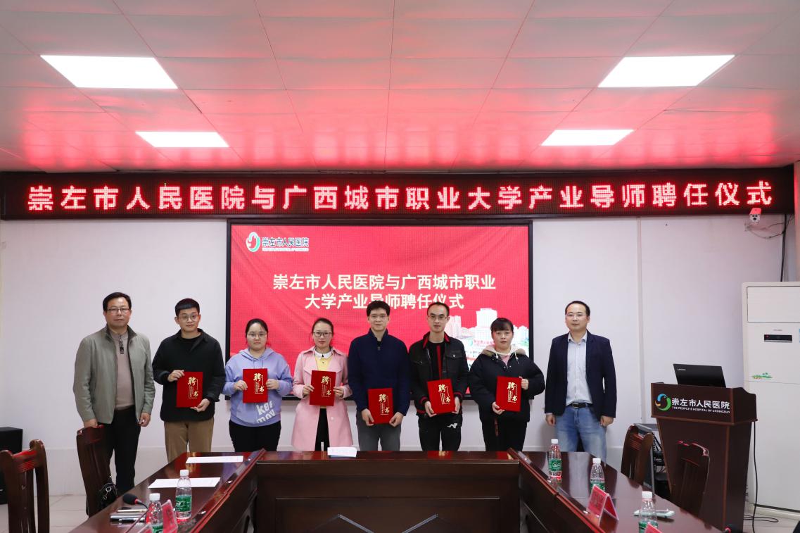 图片 6
