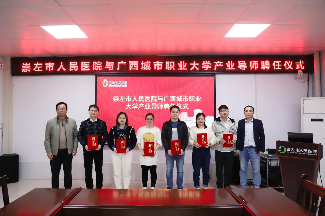 图片 7