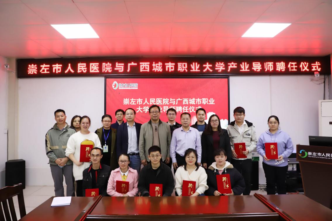图片 4