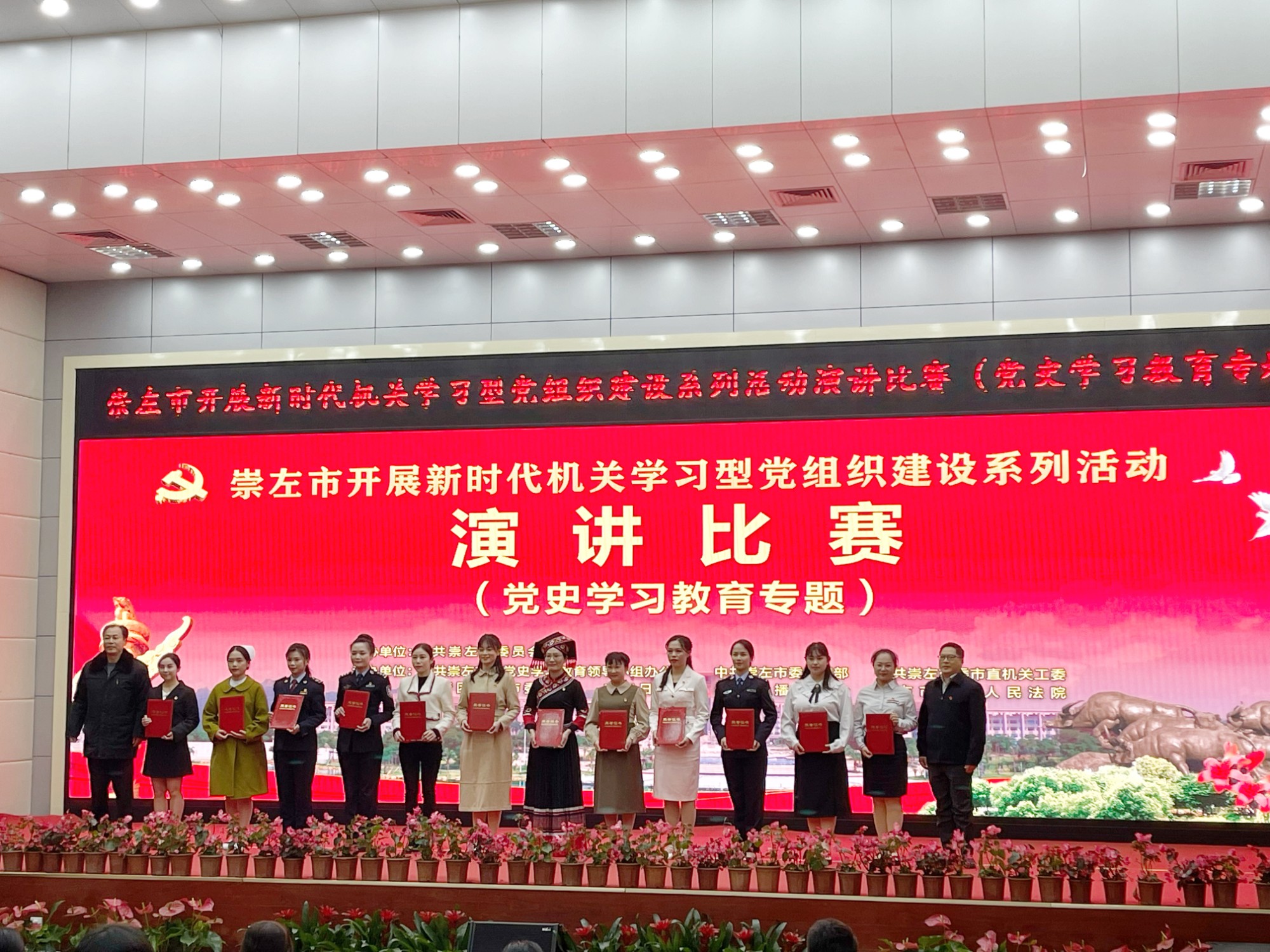 微信图片_20220104093645