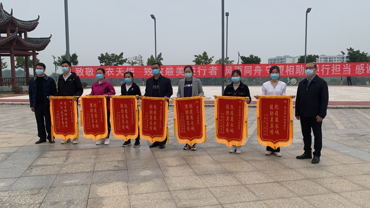 图片 10