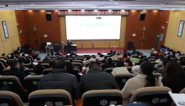 市人民医院召开元旦及春节前夕重点工作布置会