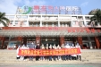 市人民医院圆满完成支援宁明县疫情防控工作