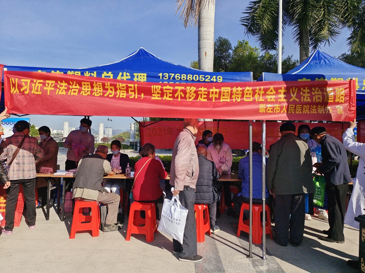图片 1