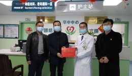 市政府领导到我院慰问专家人才