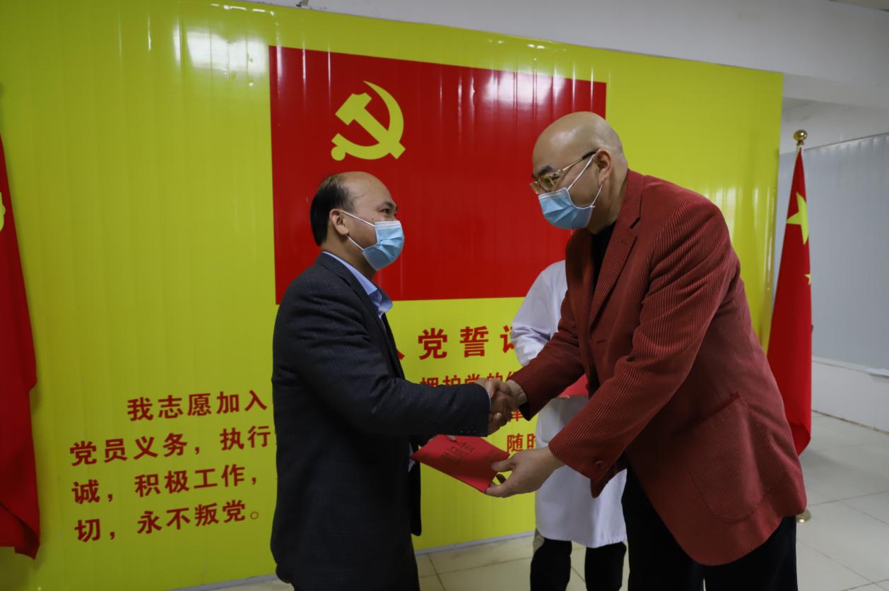 图片 2