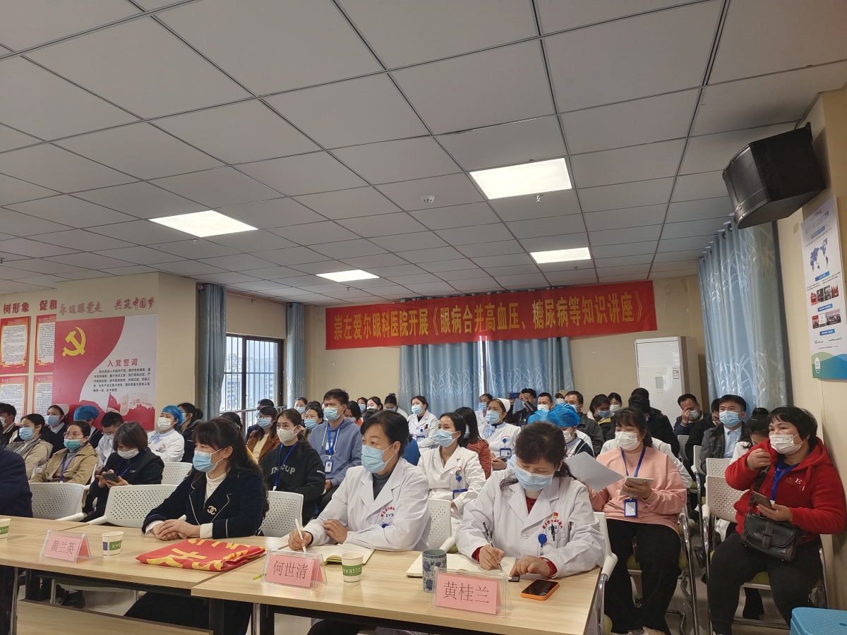 图片 3