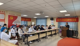 我院专家到爱尔眼科医院开展眼病合并其他疾病诊疗相关知识讲座