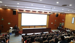 崇左市人民医院召开医疗领域行业乱象专项整治活动动员部署会