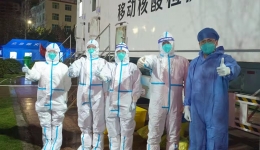 共克时艰 “疫”战有我 --崇医检验人员支援德保县抗疫纪实